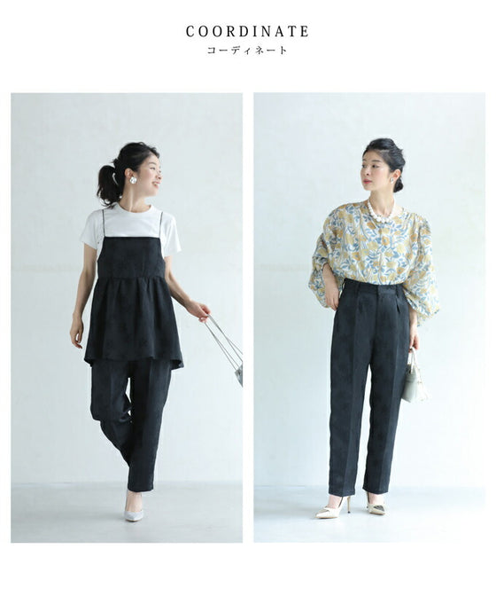 [Sale items cannot be returned or exchanged] Elegant floral jacquard center pleated pants