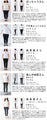 [Sale items cannot be returned or exchanged] Elegant floral jacquard center pleated pants