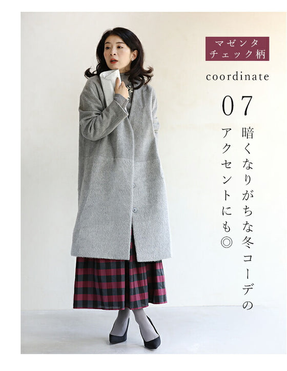 表裏使える シャーリング スカート