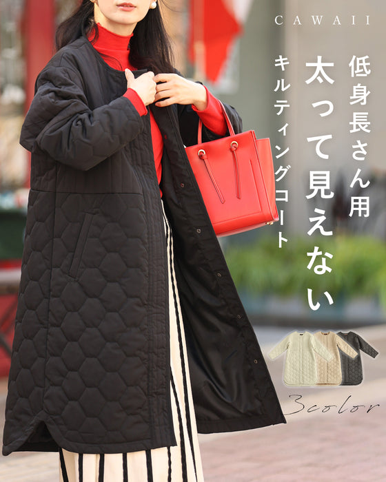 低身長さん用　太って見えない　キルティングコート