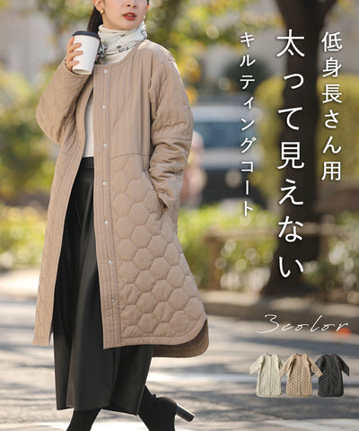 モカ