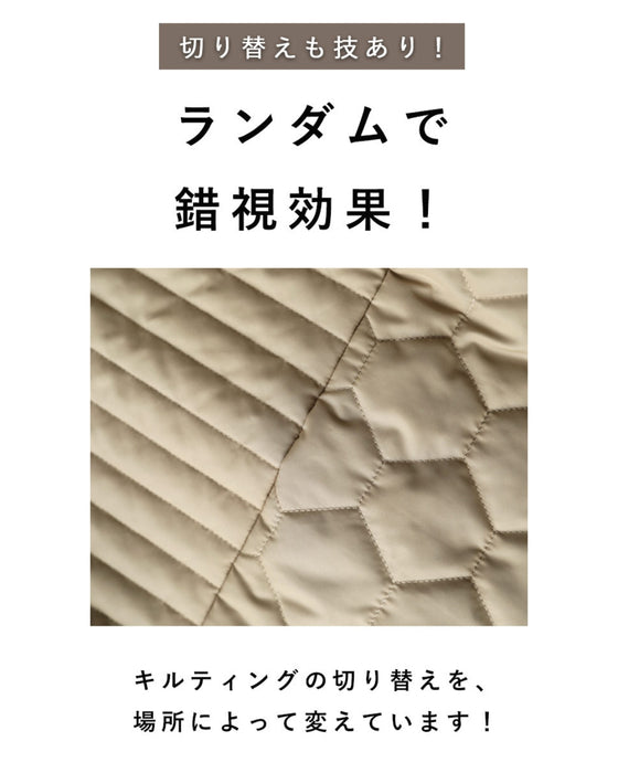 低身長さん用 太って見えない キルティングコート