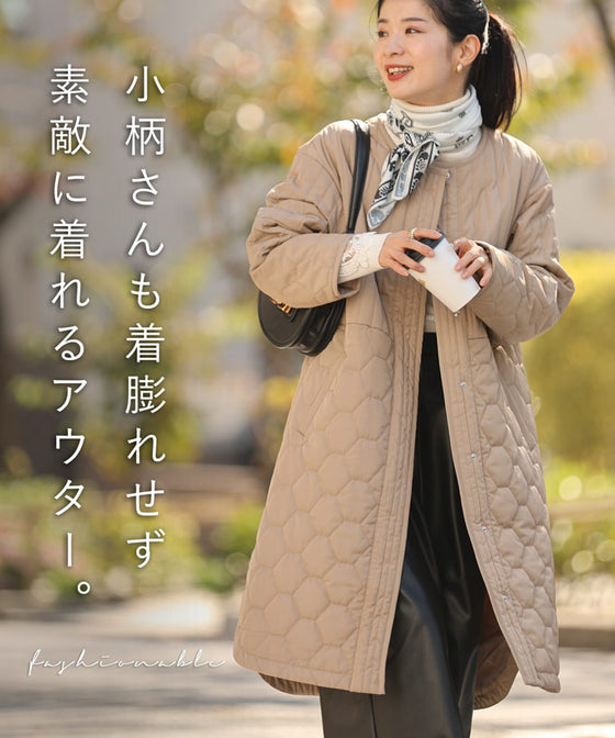 低身長さん用 太って見えない キルティングコート – ONE PEACE ONLINE 低身長さん用 太って見えない キルティングコート – ONE PEACE ONLINE