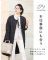 低身長さん用　太って見えない　キルティングコート