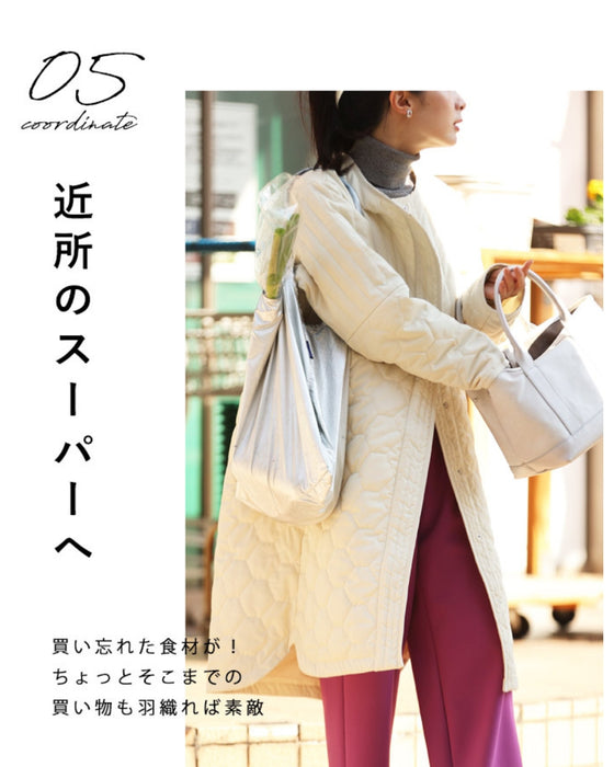 低身長さん用 太って見えない キルティングコート