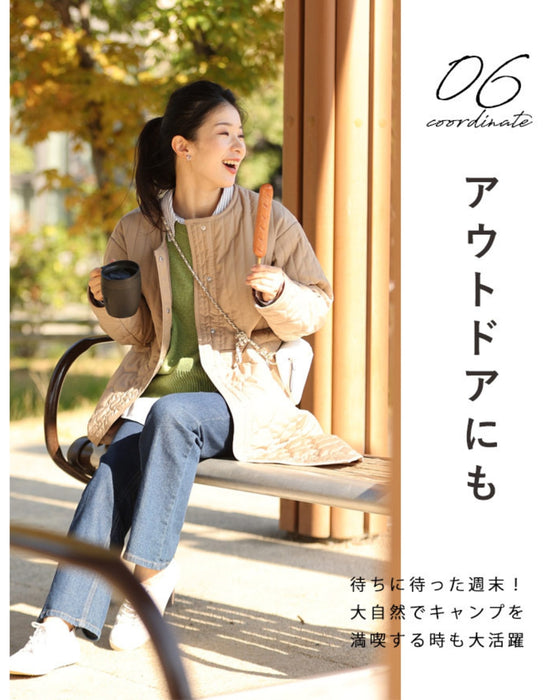 低身長さん用 太って見えない キルティングコート