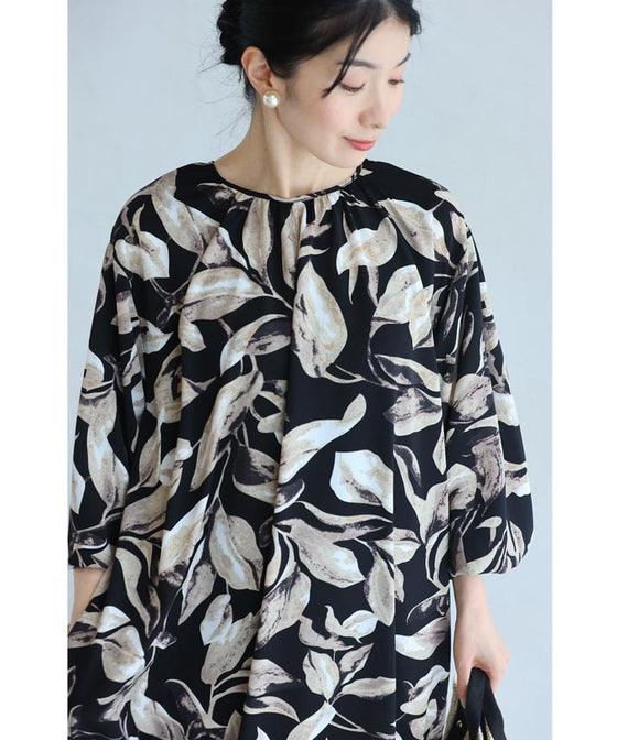 Stylish leaf pattern long dress