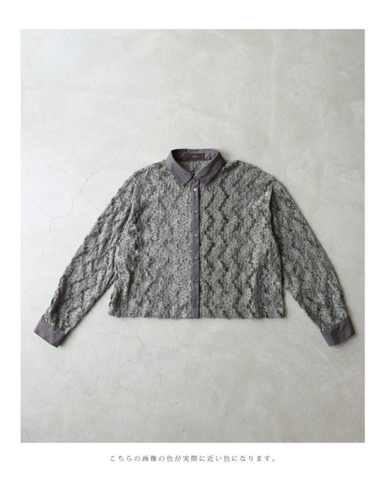 揺らめき流れるベロアラインのレースシャツトップス