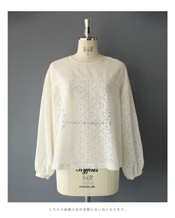 ステンドグラス柄ブロックレースのシアープルオーバートップス