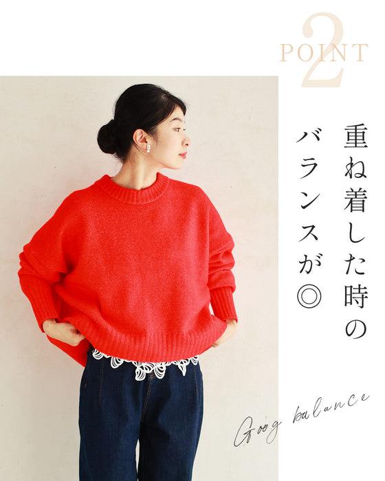 【予約商品】触ればやみつきふわもち ショート丈ニット