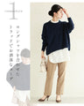 Addictively soft and fluffy short knit