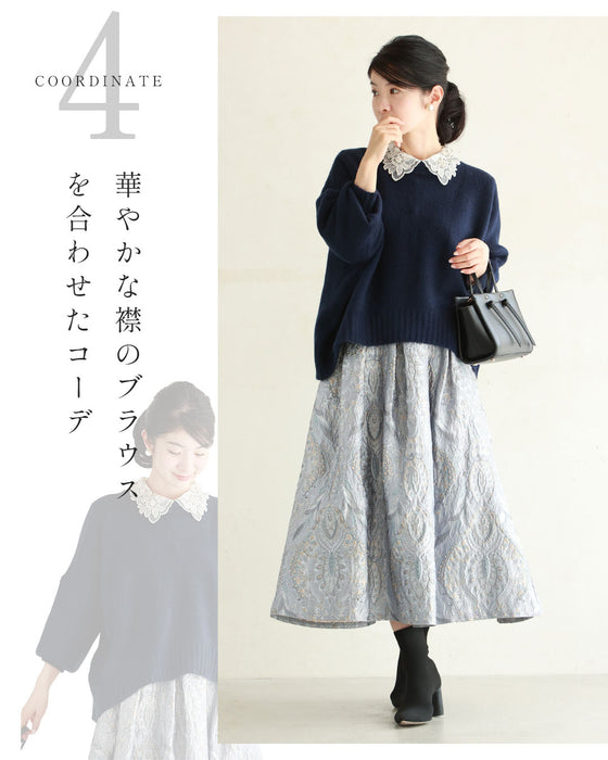 【予約商品】触ればやみつきふわもち ショート丈ニット