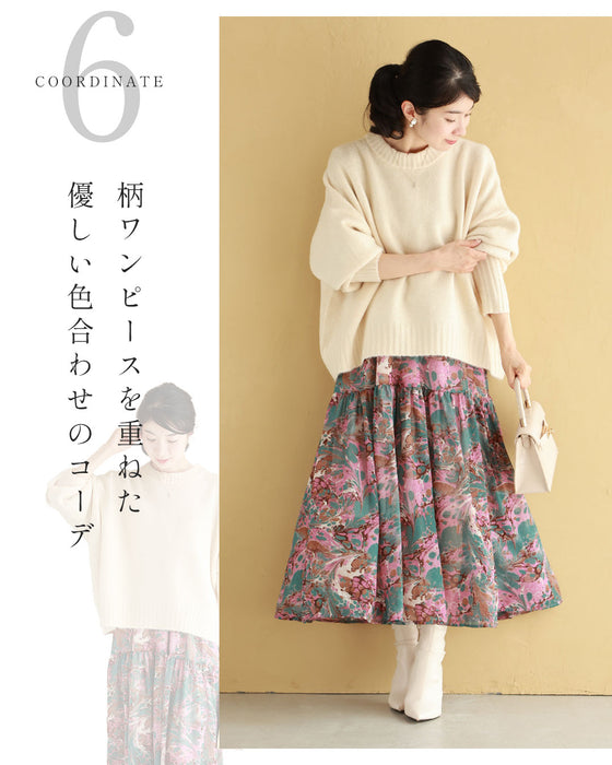 【予約商品】触ればやみつきふわもち ショート丈ニット