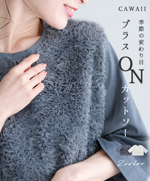 A.Pichel ／One Winterday 額装 A.Pichel ／One Winterday 額装