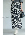 Elegant ivy pattern straight skirt with back slit