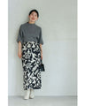 Elegant ivy pattern straight skirt with back slit