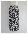 Elegant ivy pattern straight skirt with back slit