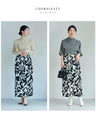 Elegant ivy pattern straight skirt with back slit
