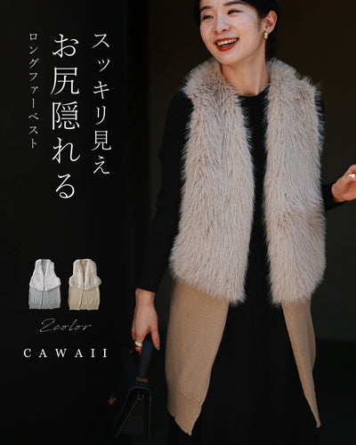ベージュ