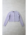 A stretchy knit cardigan with a sparkly brushed finish