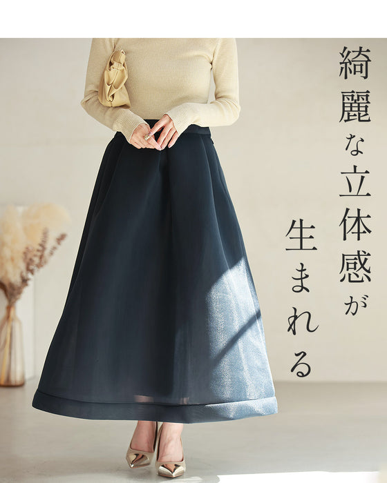 憧れライン 立体キープスカート