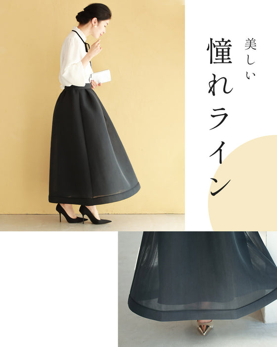 憧れライン 立体キープスカート