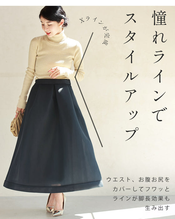 憧れライン 立体キープスカート