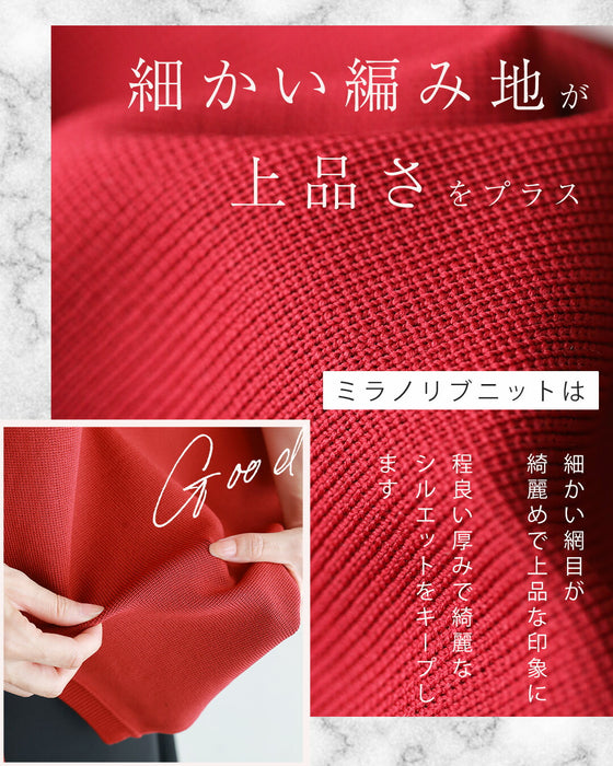 気品と自信を纏うケープニット