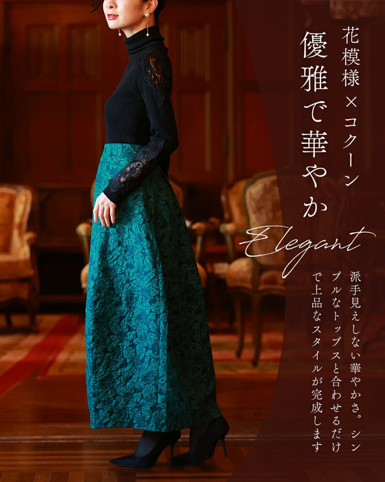 重くない クラシカル コクーンスカート