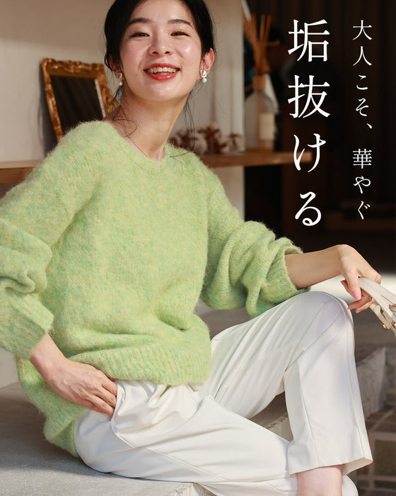 Breaking away from the safe route! Colorful knitwear is perfect for adults