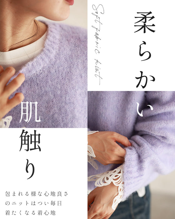 Breaking away from the safe route! Colorful knitwear is perfect for adults