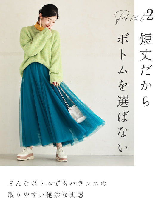 Breaking away from the safe route! Colorful knitwear is perfect for adults