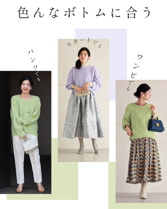 Breaking away from the safe route! Colorful knitwear is perfect for adults