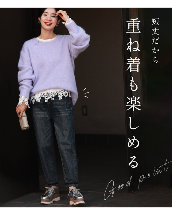 Breaking away from the safe route! Colorful knitwear is perfect for adults