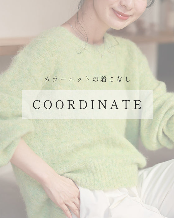 Breaking away from the safe route! Colorful knitwear is perfect for adults