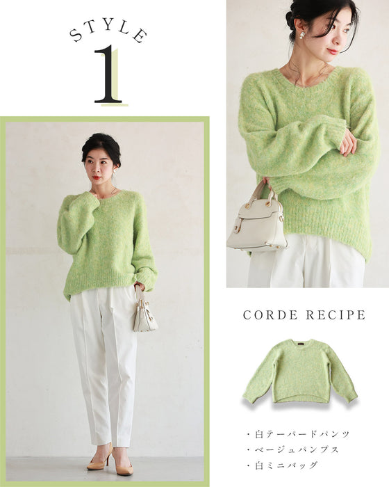 Breaking away from the safe route! Colorful knitwear is perfect for adults