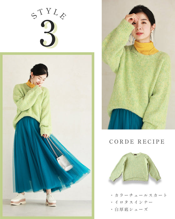 Breaking away from the safe route! Colorful knitwear is perfect for adults