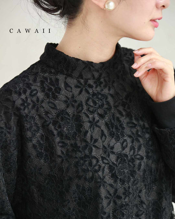 ふんわり纏う黒花レースプルオーバートップス