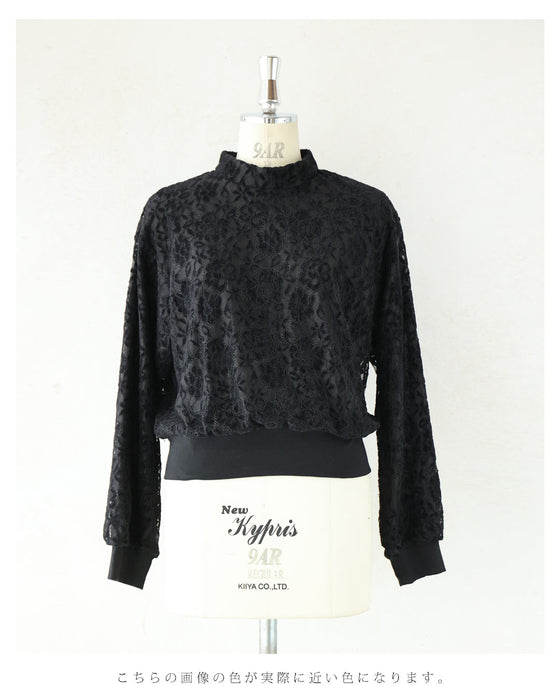 ふんわり纏う黒花レースプルオーバートップス