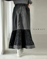 Mermaid-line long skirt with flared lace