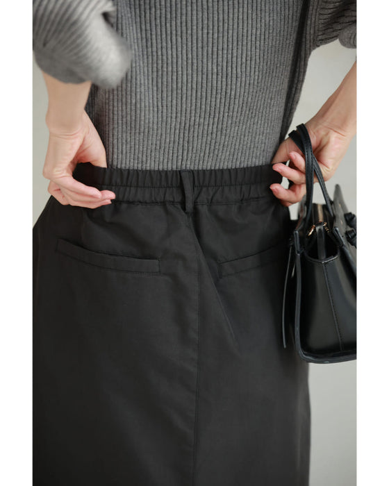 Mermaid-line long skirt with flared lace