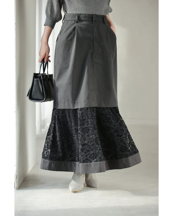 Mermaid-line long skirt with flared lace