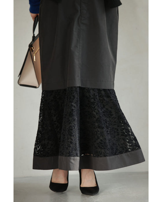 Mermaid-line long skirt with flared lace