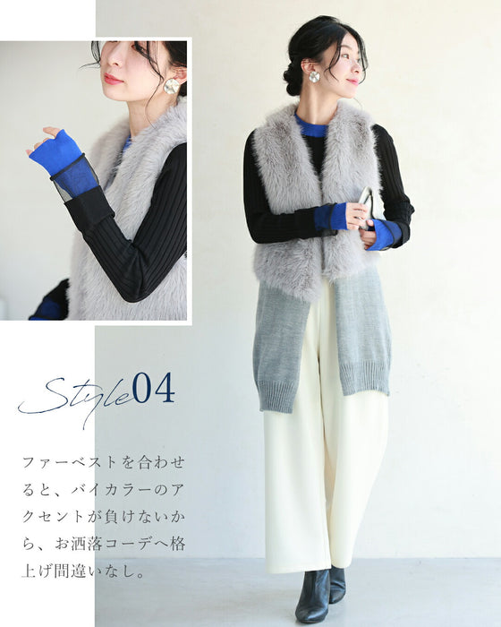 着ぶくれ知らず 重ね着風ニット