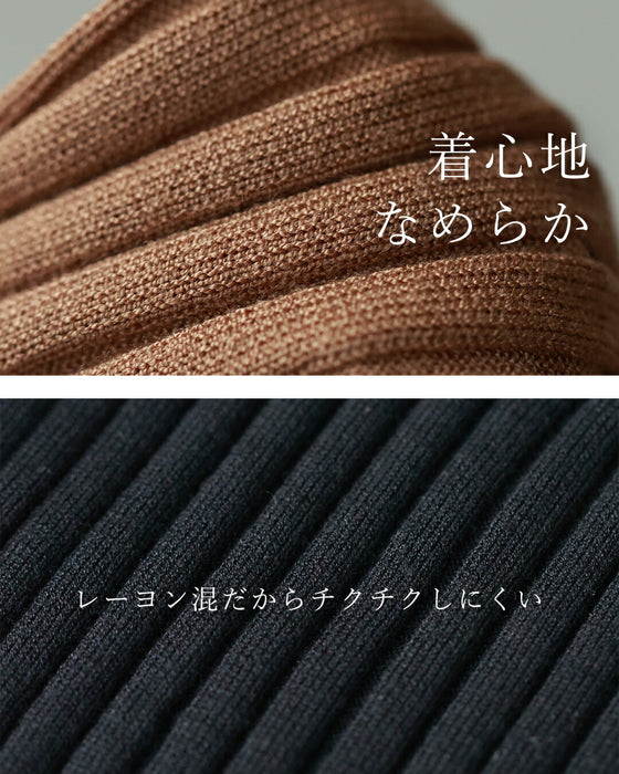 着ぶくれ知らず 重ね着風ニット