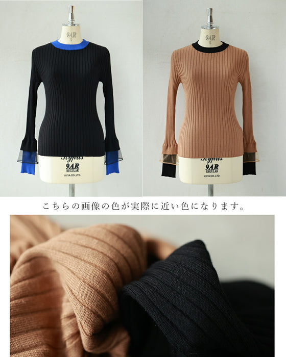 着ぶくれ知らず 重ね着風ニット