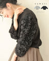 Rose bouquet sleeve knit top
