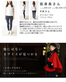 A fluffy knit top with finely sparkling sequins and fluffy collar and sleeves