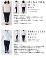 裾が絞れる2way。リラクシーな滲み花パンツ