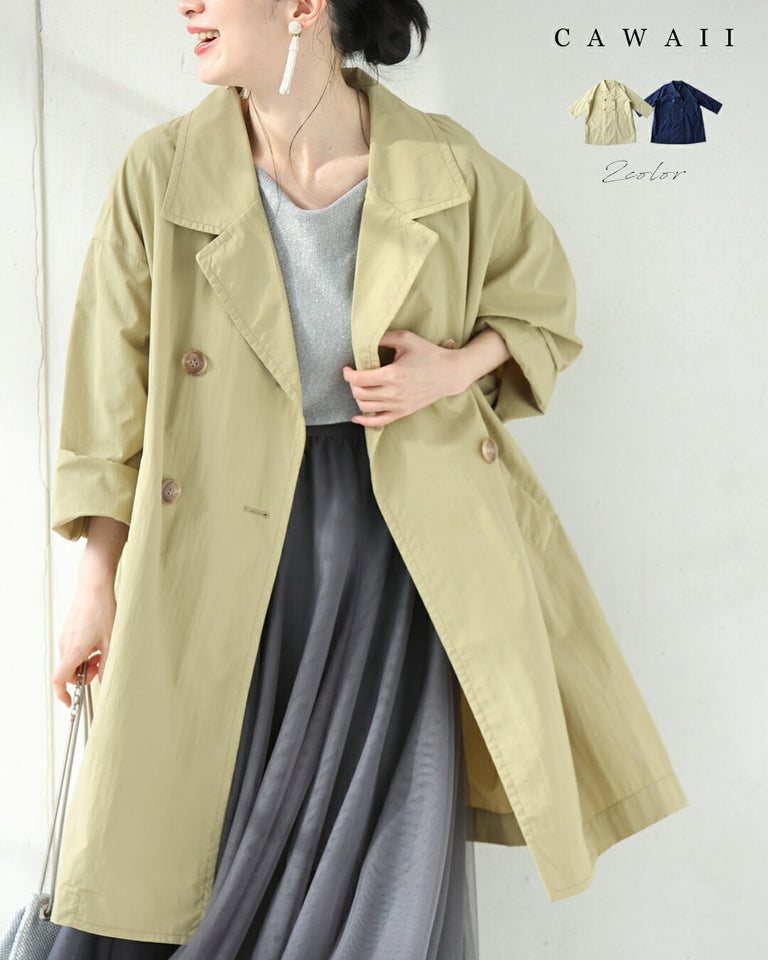 1回使用！エムプルミエ トレンチコート 素敵（MAX&Co. マックスアンド  